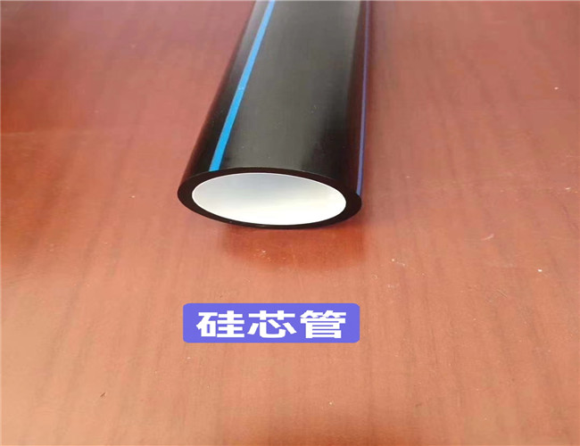 湖南省鴻鋒塑膠有限公司,湖南HDPE硅芯管,PE頂管,PE子管 湖南省鴻鋒塑膠有限公司,湖南HDPE硅芯管,PE頂管,PE子管